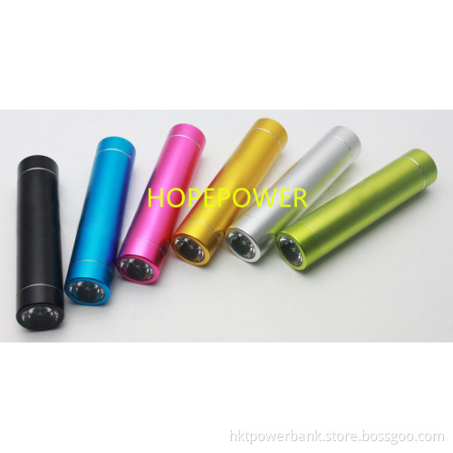 Luminum Shell Portable Power Bank